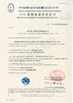 중국 Hebei Shengtian Pipe Fittings Group Co., Ltd. 인증